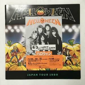 HELLOWEEN JAPAN TOUR 1989 フライヤー