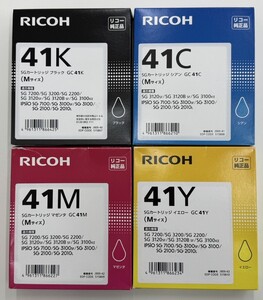 RICHO リコー 【純正】　インク （GC41K ／GC41C／ GC41M／ GC41Y　　 ４色セット）　　　※未使用品