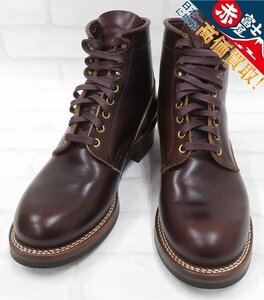 3S0956/ジョンロフグレン LK-032 STEEL GANG BOOTS JOHN LOFGREN ホースバット スチールギャングブーツ