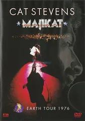 【中古】MAJIKAT ~アース・ツアー 1976 [DVD]