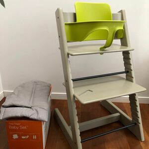 【送料無料】STOKKE ストッケ トリップトラップ TRIPP TRAPP (グリーン系)　ベビーセット/クッション付き　椅子　チェア