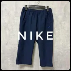 ☆ Nike DRI-FIT ７部丈パンツ レディース ネイビー Ｍ