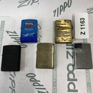 1円スタート zippo おまとめセット 5個 オイルライター ジッポー Z1163