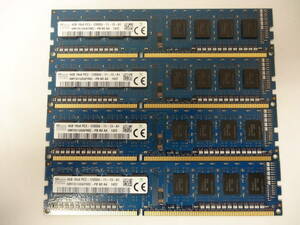 ☆SK hynix PC3-12800U 4GB×4枚（16GB) BIOS確認済☆９