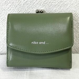 24-9【財布・美品】 niko and… がま口 三つ折り財布 グリーン 中古品