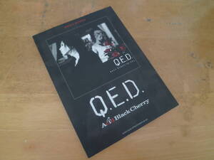 Acid Black Cherry（Janne Da Arc／yasu）【 Q.E.D. 】バンドスコア 楽譜