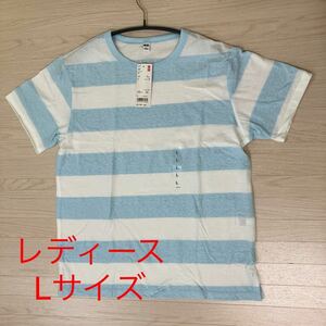 20★新品未使用品★ユニクロ　レディース　タグ付き★WOMEN　夏服　ボーダークルーネックT(半袖)ブルー・ホワイトUNIQLO　サイズL