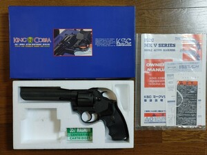 絶版 KSC COLT KING COBRA コルト キングコブラ 357マグナム 6インチ ヘヴィーウエイト ナチュラルモデル デッドストック モデルガン