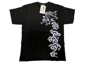 【雲唐獅子】■黒■Mサイズ■4950円■半袖Tシャツ■むかしむかし 和柄 立体プリント