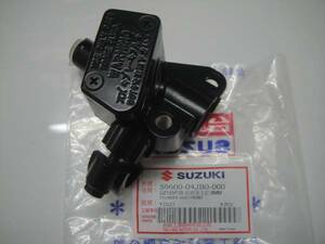 スズキ純正 アドレスV125/G 新品マスターシリンダーASSY M8