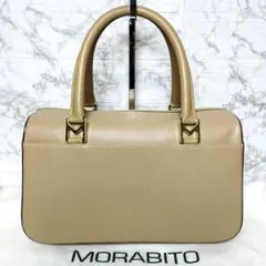 MORABITO モラビト　ハンドバッグ　レザー　ボストンバッグ