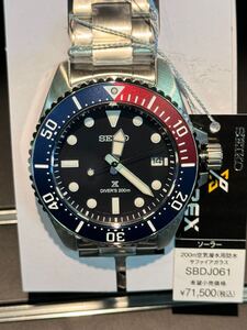 新品未使用　SEIKO プロスペックス SBDJ061 ダイバースキューバ　 腕時計