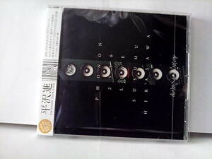 中古美品［PHONON2550 LIVE］P-model 平沢進