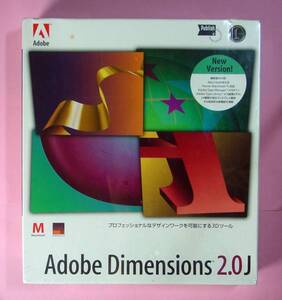 【939】 アドビ Dimensions 2.0J Macintosh版 新品 未開封 3Dツール デザイン ディメンジョンズ イラスト ソフト Adobe 欧文書体