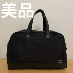 廃盤 PORTER ポーター フリッター ミニボストン ハンドバッグ 黒 レザー