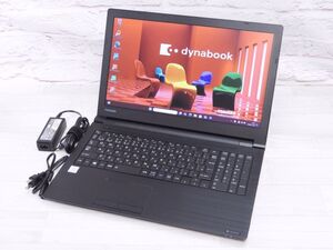 Bランク 東芝 dynabook B65/DP 第8世代 i3 8130U SSD256GB メモリ8GB HD液晶 DVD Win11