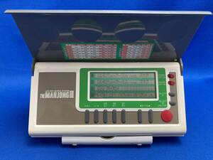 【動作品】LSIゲーム ザ・マージャン３ バンダイ ゲームウォッチ LCD 携帯ゲーム BANDAI THE MAHJONG3 レトロ 麻雀