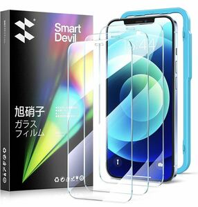 送料無料　SmartDevil 2枚入り iPhone12 ガラスフィルム iPhone12Pro ガラスフィルム 硬度9H旭硝子素材製 強化保護フィルム 未使用品