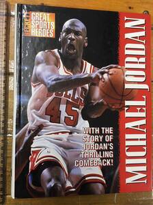 昔の写真集★美本★洋書 マイケルジョーダン写真集 MICHAEL JORDAN★BECKETT GREAT SPORTS HEROES★NBAバスケットボール★ハードカバー本