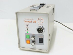 ◎80☆精電舎電子工業 超音波ウェルダー SONOPET 50B 部品取り☆1201-175