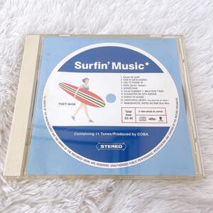 【レア】Surfin