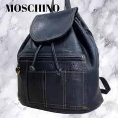 MOSCHINO モスキーノ リュックサック レザー 本革 巾着 ロゴ刺繍 紺色