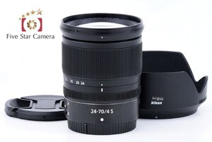 【中古】Nikon ニコン NIKKOR-Z 24-70mm f/4 S