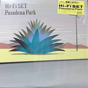 【LP】美盤 Hi-fi Set / Pasadena Park