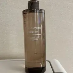 高保湿タイプ化粧水 300ml