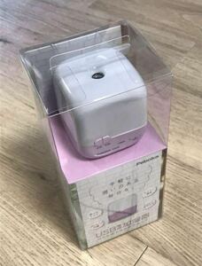 超音波振動式加湿器（ピンク） KITS USB電源加湿器 Peboka