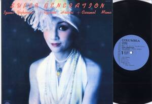 LP★雪村いづみ スーパー・ジェネレイション(COLUMBIA,JDX-7037,￥2,200,