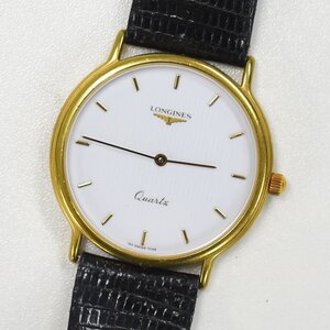 1円 可動品 腕時計 ロンジン LONGINES クォーツ メンズ ホワイト 同梱不可