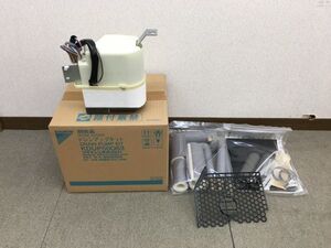 ダイキン工業製 ドレンアップキット 品番KDUP50Q63 DAIKIN