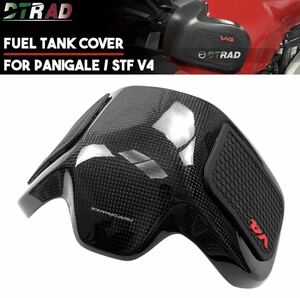 新品/パニガーレ v4/v4s/v4r/ガソリンタンクカーボンカバー/DTRAD RACING/ドゥカティ/panigale/New For DUCATI 100%ドライカーボン