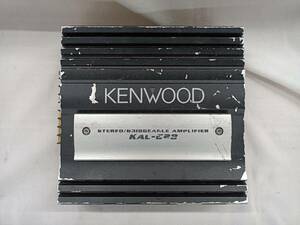 QAZ13535★KENWOOD ケンウッド パワーアンプ KAC-628　