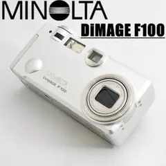 MINOLTA DiMAGE F100 レトロコンデジ 光学3倍ズーム