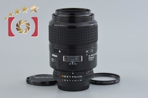 【中古】Nikon ニコン AF MICRO NIKKOR 105mm f/2.8 D