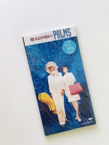 パームス/PALMS/恋人じゃない/8センチ/シングルCD/ララKISS オープニングテーマ曲