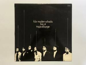 稀少自主盤！慶應義塾大学K.B.R.モダン・シャックス『K.B.R. MODERN SCHACKS LIVE AT TROPICAL LOUNGE』(和モノ/和ジャズ)