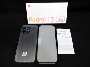 スマホ Redmi 12 5G XIG03 ミッドナイトブラック KDDI判定〇 シャオミ Xiaomi 箱入り スマートフォン 未使用品 ■