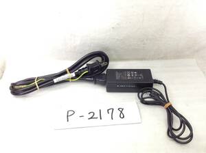 P-2178 EDAC 製 EA10361 仕様 12V 3.0A ACアダプター 即決品