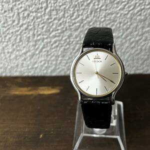1円 稼働 seiko セイコー 9571-6000 クレドール シルバー クオーツ ユニセックス 腕時計 