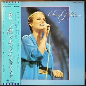 19087 ★美盤 CHERYL LADD/THE BEST OF ※帯付