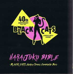 5CD＋1DVD：BLACK CATS EARLY TIMES COMPLETE BOX 40th ANNIVERSARY HARAJUKU BIBLE Cream Soda　限定生産BOX