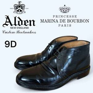 ALDEN MARINA DE BOURBON コラボ　コードバン　9D