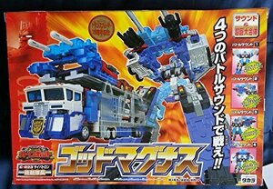 【中古】 トランスフォーマー カーロボット C-023 ゴッドマグナス