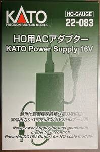 KATO 22-083 HO用ACアダプターKATO Power Supply 16V ＊新品未開封＊