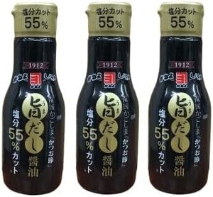 鹿児島の甘い醤油 かねよ 減塩 旨だし醤油 200ml ×3本組 塩分55％カット かつおだし 納豆・冷奴・刺身・鳥刺し b