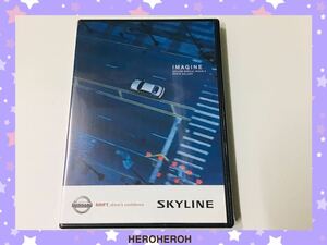 【 SKYLINE SPECIAL DVD -IMAGINE- 】 スカイライン オリジナルムービー＆フォト ● NISSAN ● 新品未開封！【 非売品 DVD 】