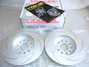 ゴルフⅤ R32 ゴルフⅥ R ゴルフⅦ R GTI CSPF ゴルフⅧ GTI DIXCEL 1358331 リアローター スリット加工 【 新品未使用 】ブレーキディスク